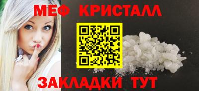 спайс Свободный