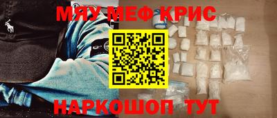 apvp Северобайкальск