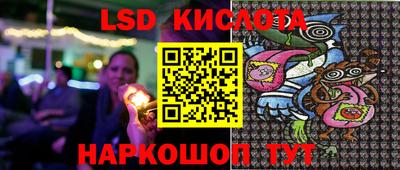 apvp Северобайкальск