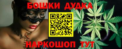 мяу мяу мука Славянск-на-Кубани