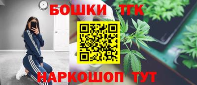 MDMA Севастополь