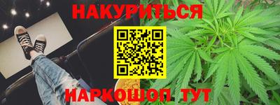 apvp Северобайкальск
