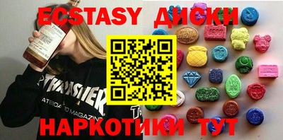 apvp Северобайкальск