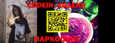 apvp Северобайкальск