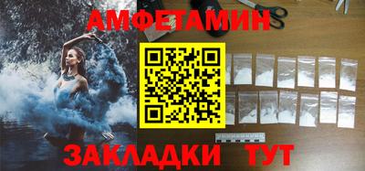 мяу мяу мука Славянск-на-Кубани