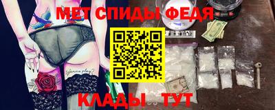 apvp Северобайкальск