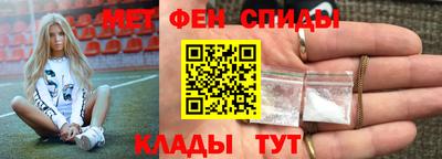 мяу мяу мука Славянск-на-Кубани