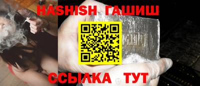 мяу мяу мука Славянск-на-Кубани