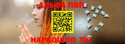 мяу мяу мука Славянск-на-Кубани