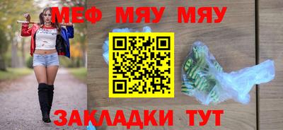 apvp Северобайкальск